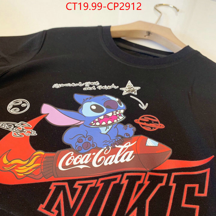 Kids clothing-NIKE,perfect quality designer replica , ID: CP2912,