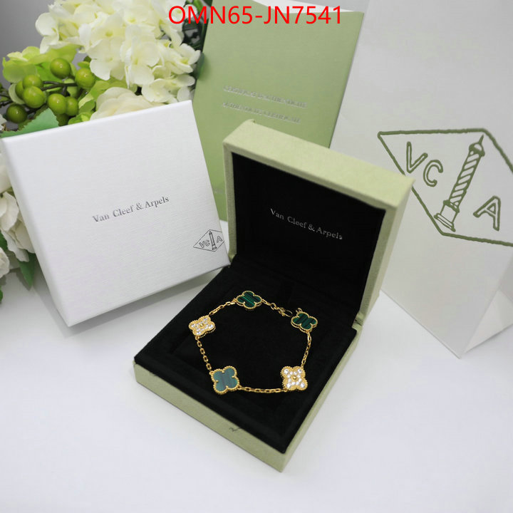 Jewelry-Van Cleef Arpels,online sales , ID: JN7541,$: 65USD