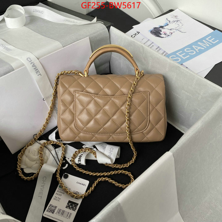 Chanel Bags(TOP)-Diagonal-,ID: BW5617,$: 255USD