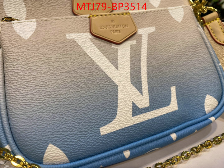 LV Bags(4A)-New Wave Multi-Pochette-,replica ,ID: BP3514,$: 79USD