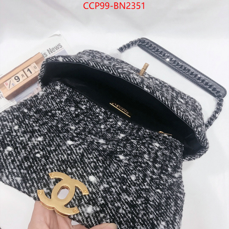 Chanel Bags(4A)-Diagonal-,ID: BN2351,$: 99USD