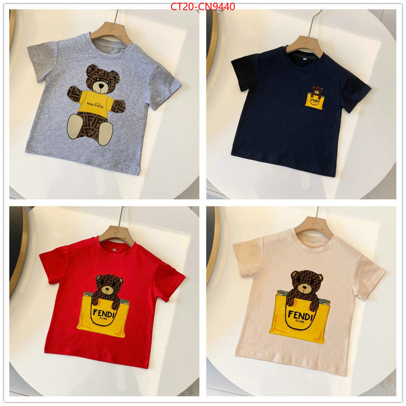 Kids clothing-Fendi,store , ID: CN9440,$: 20USD