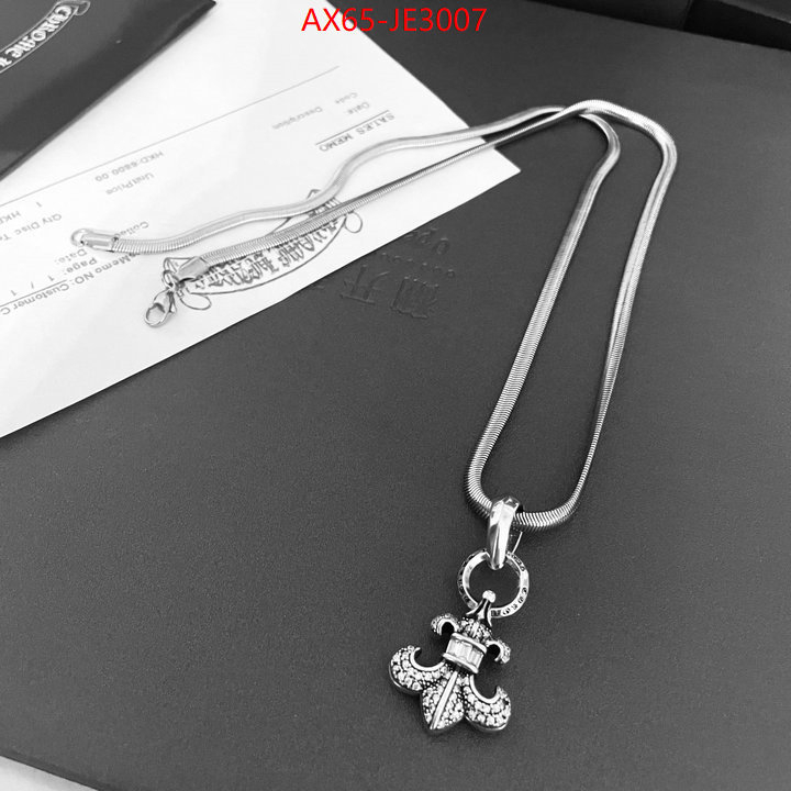 Jewelry-Chrome Hearts,the best ,ID: JE3007,$: 65USD