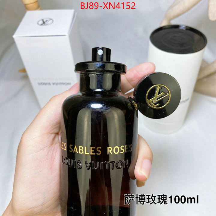 Perfume-Lssey miyake,shop designer replica , ID: XN4152,$: 89USD