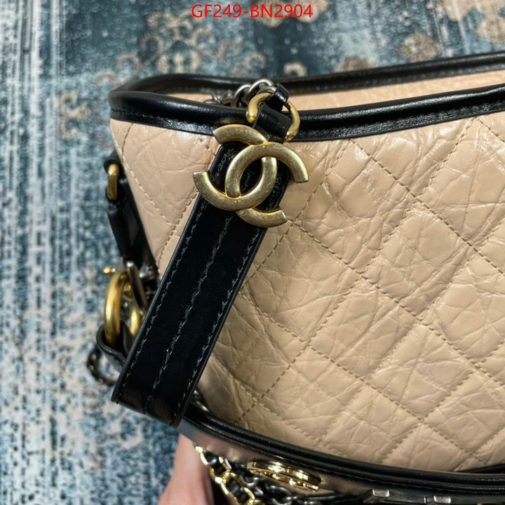 Chanel Bags(TOP)-Gabrielle,ID: BN2904,$: 249USD