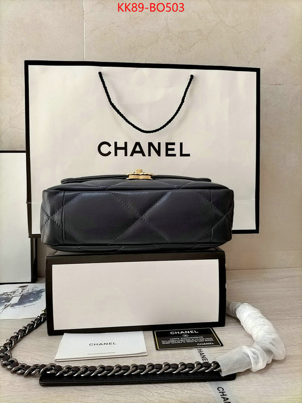 Chanel Bags(4A)-Diagonal-,ID: BO503,$: 89USD