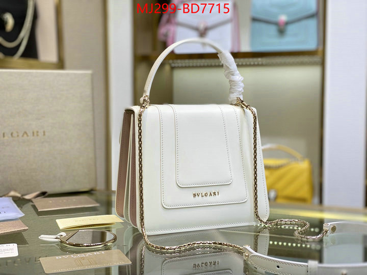 Bulgari Bags(TOP)-Serpenti Forever,are you looking for ,ID: BD7715,$: 299USD