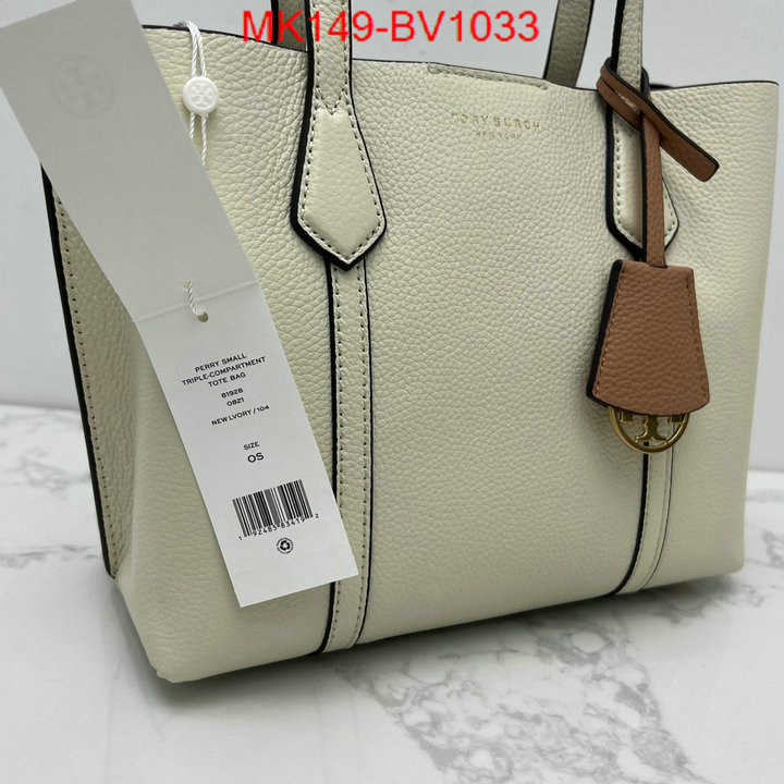 Tory Burch Bags(TOP)-Handbag-,ID: BV1033,$: 149USD