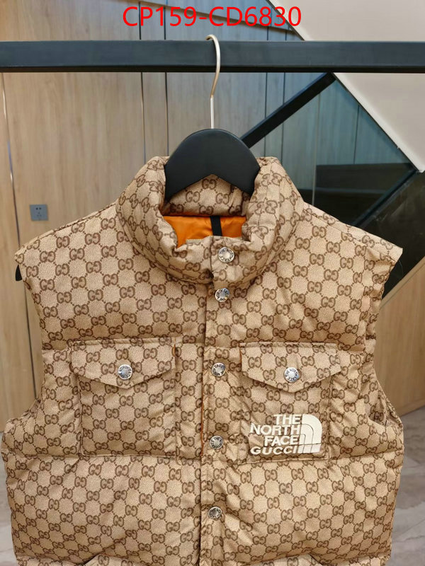 Down jacket Women-Gucci,wholesale replica shop , ID: CD6830,$: 159USD