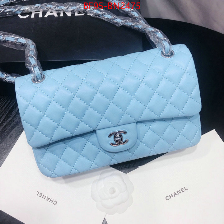 Chanel Bags(4A)-Diagonal-,ID: BN2475,$: 95USD