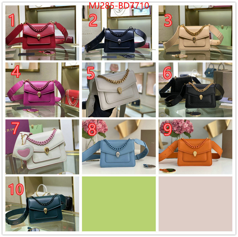 Bulgari Bags(TOP)-Serpenti Forever,perfect ,ID: BD7710,$: 285USD