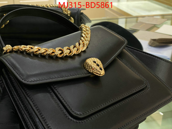 Bulgari Bags(TOP)-Serpenti Forever,aaaaa+ replica designer ,ID: BD5861,$: 315USD