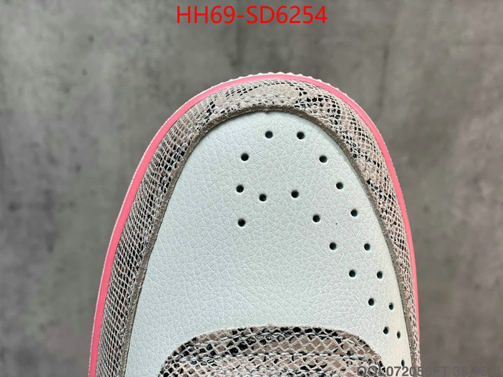 Men Shoes-Nike,7 star quality designer replica , ID: SD6254,$: 69USD