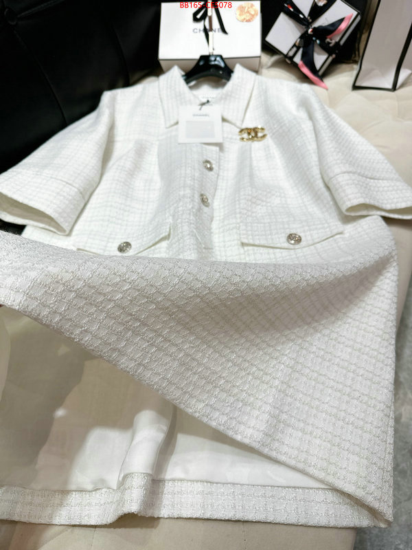 Clothing-Chanel,luxury shop , ID: CE5078,$: 165USD