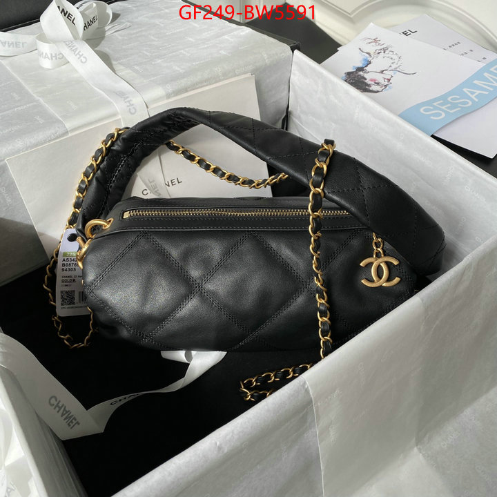 Chanel Bags(TOP)-Diagonal-,ID: BW5591,$: 249USD