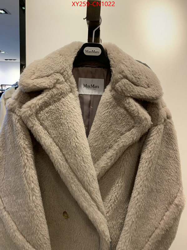 Down jacket Women-MaxMara,find replica , ID: CN1022,$: 259USD