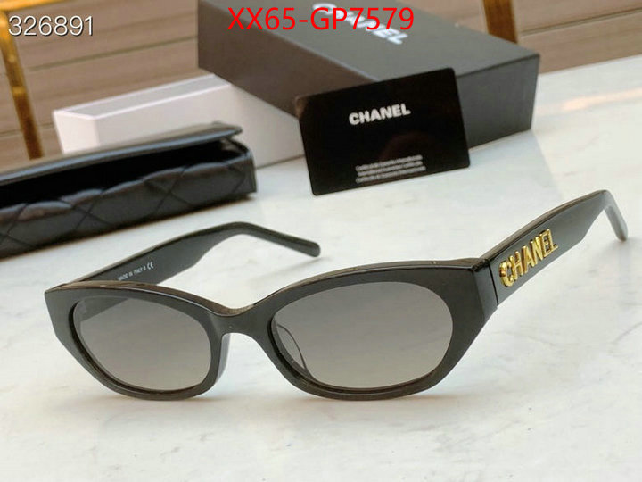 Glasses-Chanel,cheap online best designer , ID: GP7579,$: 65USD