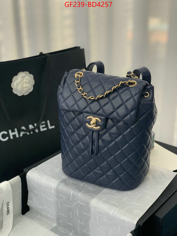 Chanel Bags(TOP)-Backpack-,ID: BD4257,$: 239USD