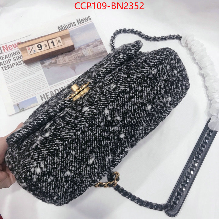 Chanel Bags(4A)-Diagonal-,ID: BN2352,$: 109USD