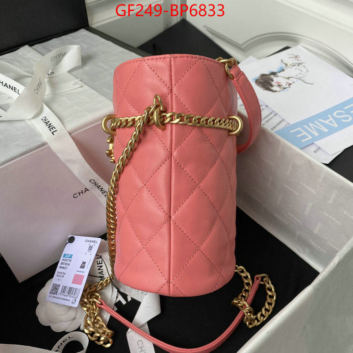 Chanel Bags(TOP)-Diagonal-,ID: BP6833,$: 249USD