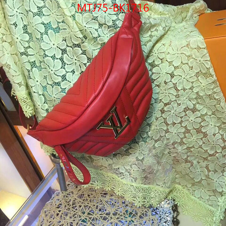 LV Bags(4A)-Discovery-,replica online ,ID: BK1716,$:75USD