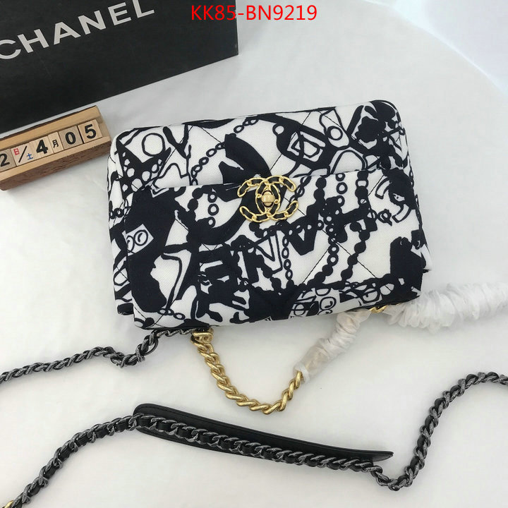 Chanel Bags(4A)-Diagonal-,ID: BN9219,$: 85USD