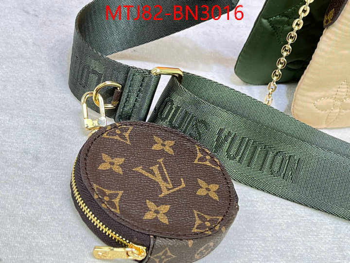 LV Bags(4A)-New Wave Multi-Pochette-,replica aaaaa designer ,ID: BN3016,$: 82USD