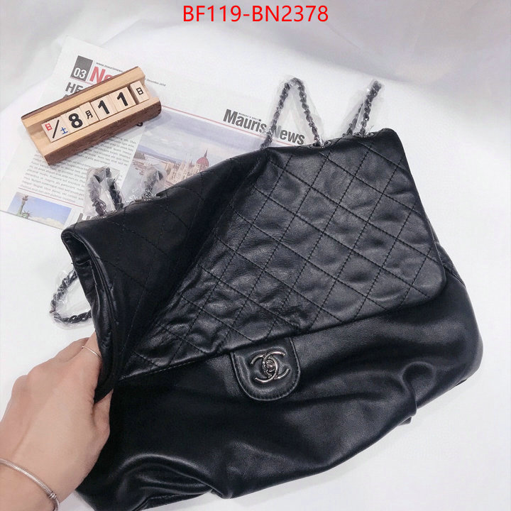 Chanel Bags(4A)-Diagonal-,ID: BN2378,$: 119USD