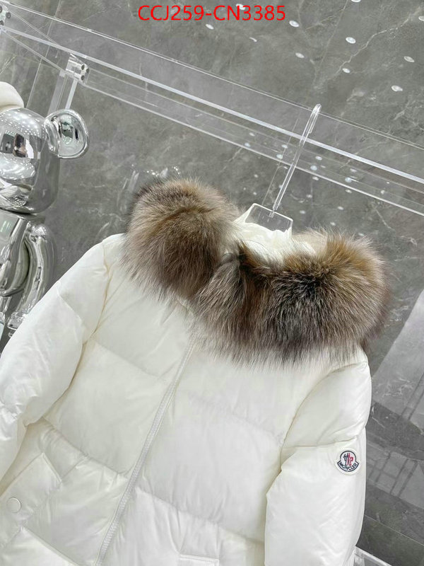 Down jacket Women-Moncler,fashion replica , ID: CN3385,