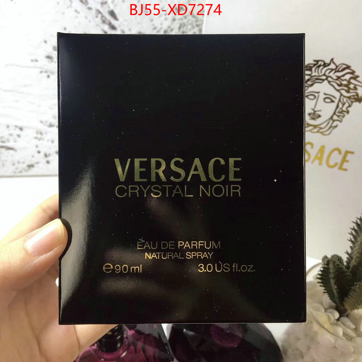 Perfume-Versace,1:1 replica wholesale , ID: XD7274,$: 55USD