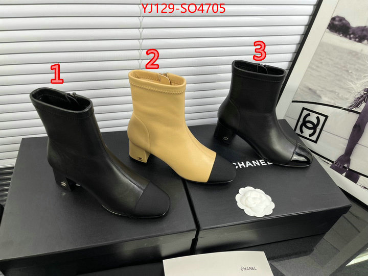 Women Shoes-Boots,high quality 1:1 replica , ID: SO4705,$: 129USD