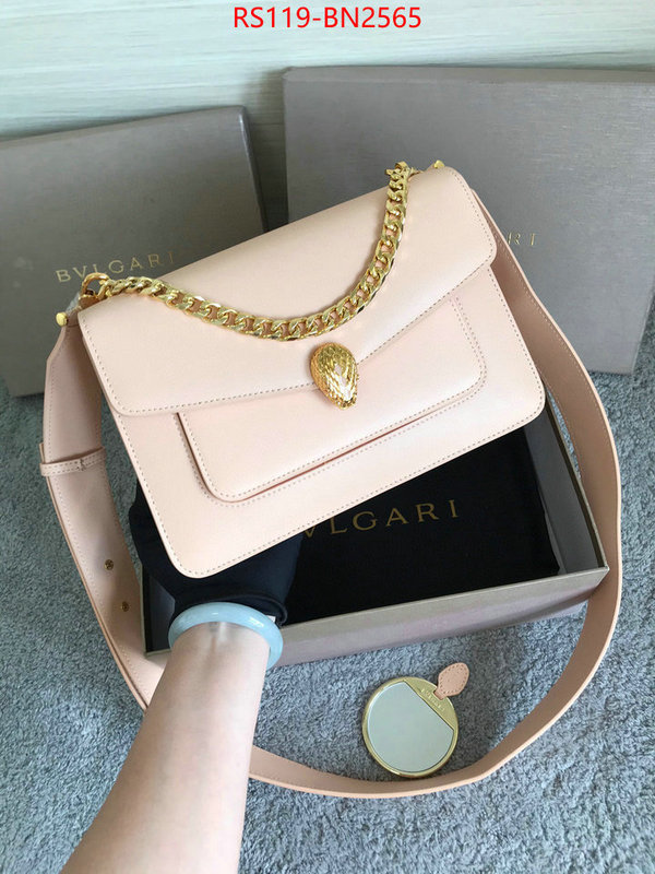 Bulgari Bags(4A)-Serpenti Forever,first copy ,ID: BN2565,$: 119USD