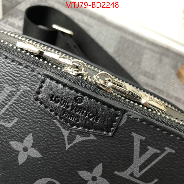 LV Bags(4A)-Pochette MTis Bag-Twist-,store ,ID: BD2248,$: 79USD