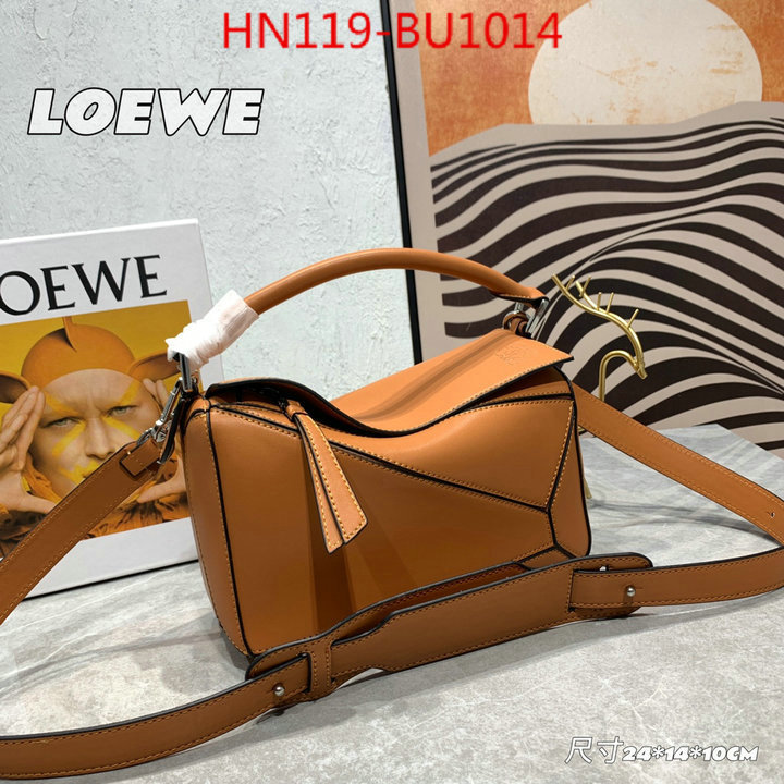 Loewe Bags(4A)-Puzzle-,copy aaaaa ,ID: BU1014,