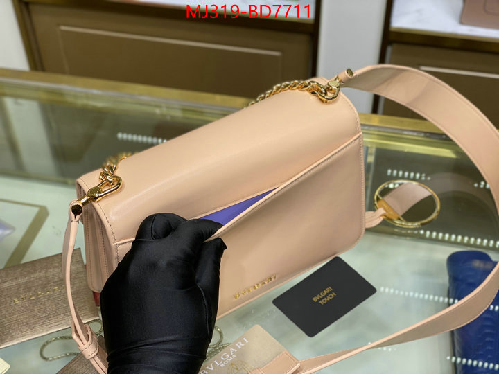 Bulgari Bags(TOP)-Serpenti Forever,best website for replica ,ID: BD7711,$: 319USD