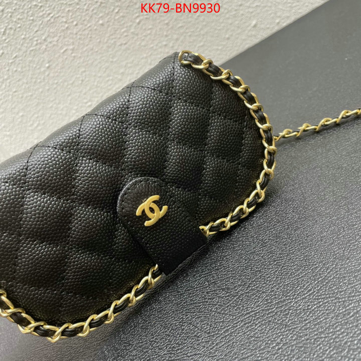 Chanel Bags(4A)-Diagonal-,ID: BN9930,$: 79USD