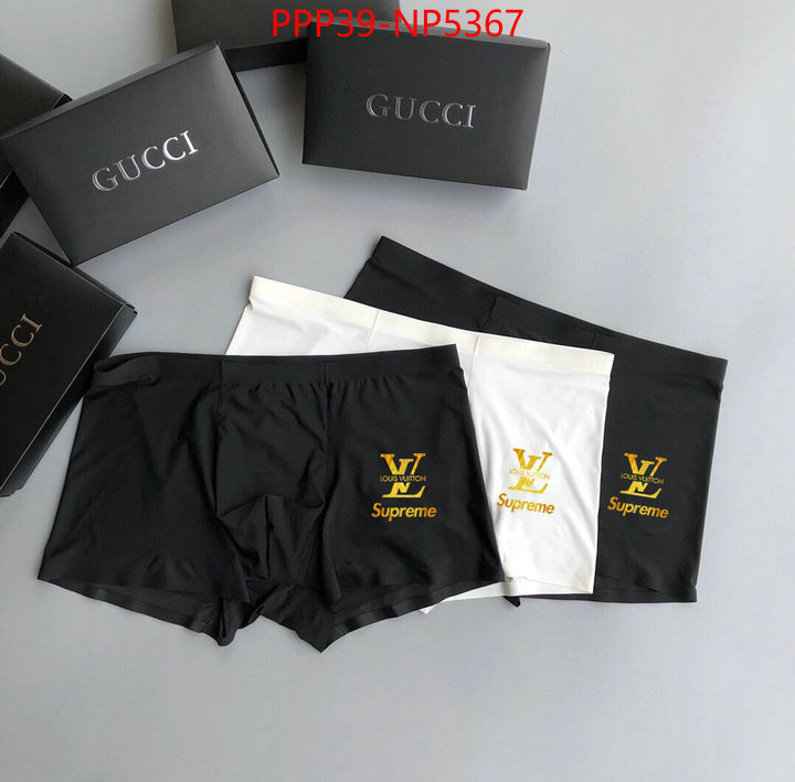 Panties-LV,luxury shop , ID: NP5367,$: 39USD