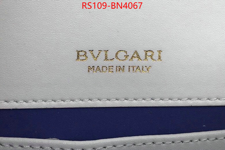 Bulgari Bags(4A)-Serpenti Forever,top quality fake ,ID: BN4067,$: 109USD