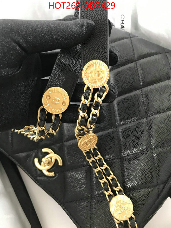 Chanel Bags(TOP)-Diagonal-,ID: BD7429,$: 269USD