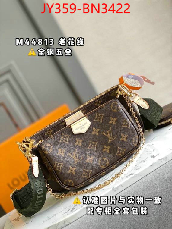 Dutyfree version LVGucci mirror quality-,ID: BN3422,$: 359USD