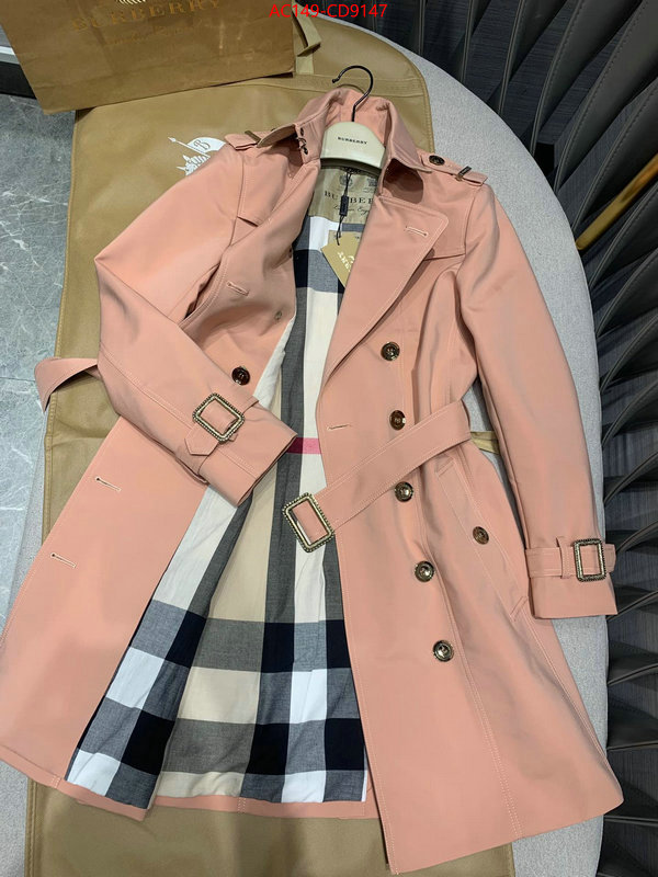 Down jacket Women-Burberry,buy 2023 replica , ID: CD9147,$: 149USD