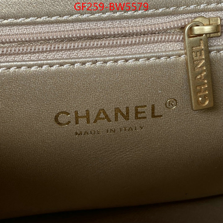 Chanel Bags(TOP)-Diagonal-,ID: BW5579,$: 259USD