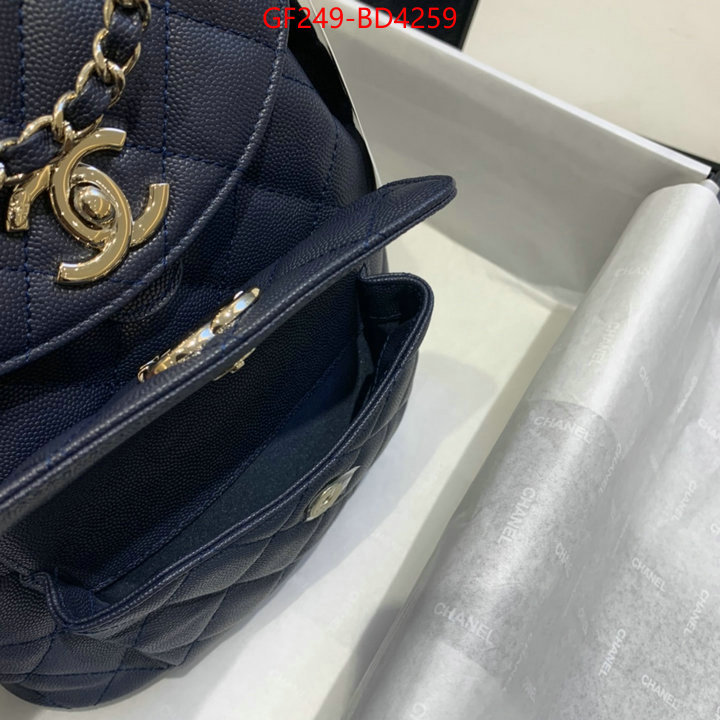 Chanel Bags(TOP)-Backpack-,ID: BD4259,$: 249USD