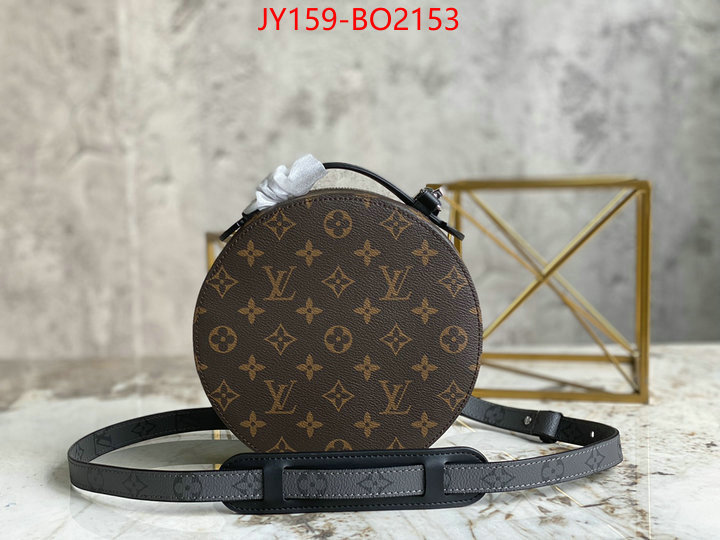 LV Bags(TOP)-Boite Chapeau-,ID: BO2153,$: 159USD