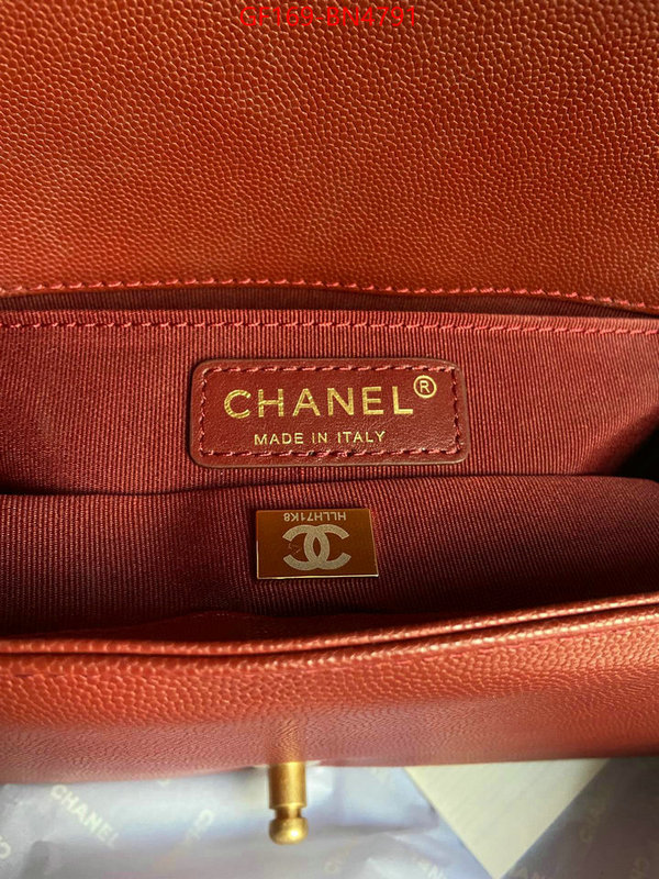 Chanel Bags(TOP)-Le Boy,ID: BN4791,$: 169USD