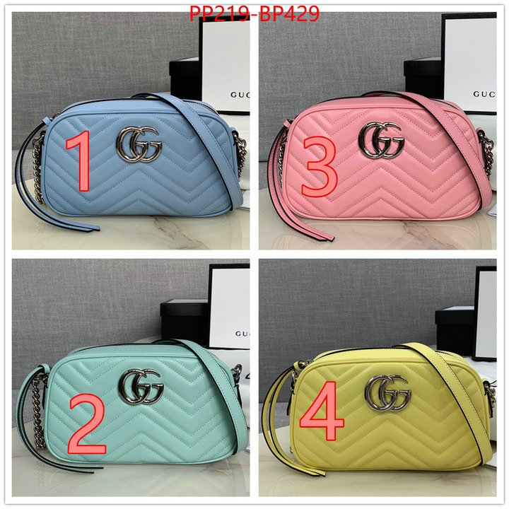 Gucci Bags(TOP)-Marmont,ID: BP429,$:219USD