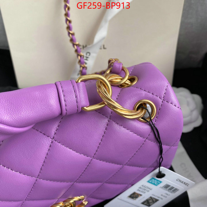 Chanel Bags(TOP)-Diagonal-,ID: BP913,