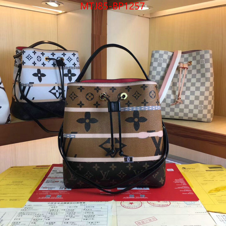 LV Bags(4A)-Nono-No Purse-Nano No-,how can i find replica ,ID: BP1257,$: 85USD