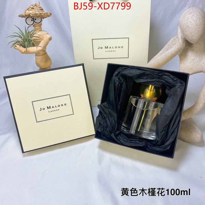 Perfume-Jo Malone,fashion designer , ID: XD7799,$: 59USD