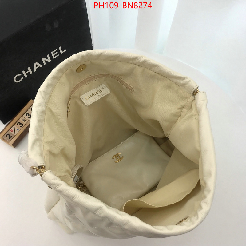 Chanel Bags(4A)-Handbag-,ID: BN8274,